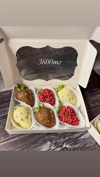 клубника в шоколаде