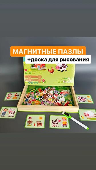 развивающие игрушки для детей, детские игрушки монтессори сортер пазлы