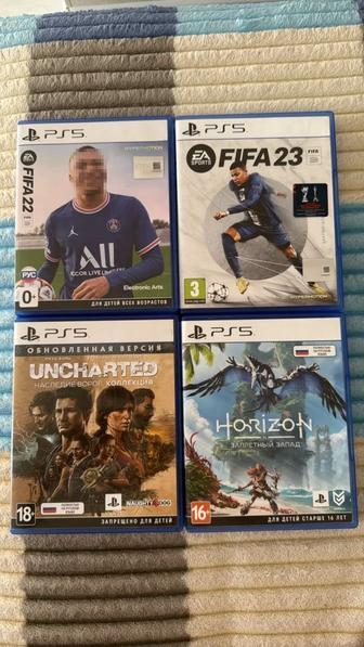 Диски на PlayStation5