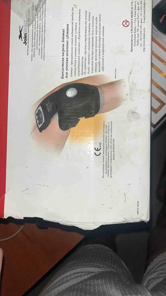 Наколенник