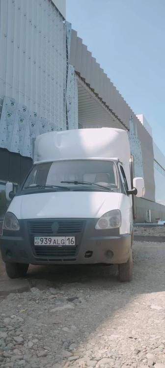 Грузоперевозки город и межгород