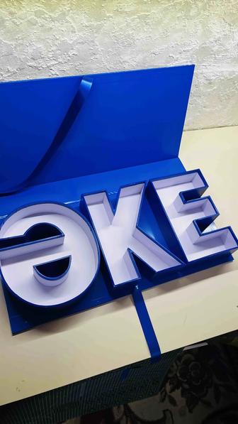 Коробки на заказ