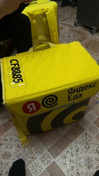 Яндекс термосумка
