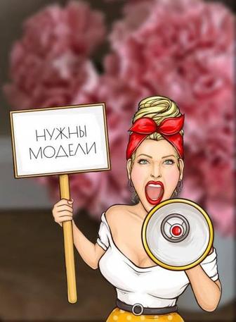 Модели на шугаринг