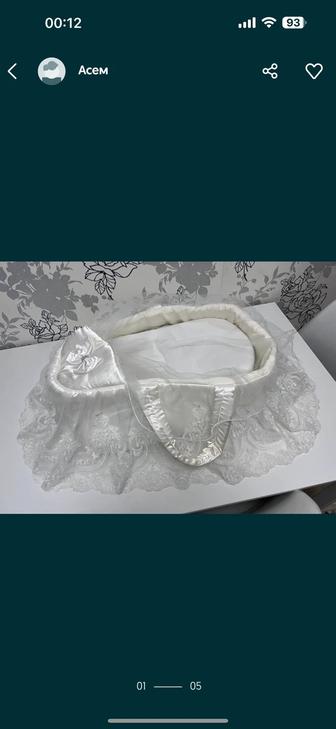 Конверт для выписки