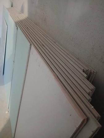 Гипсакордон