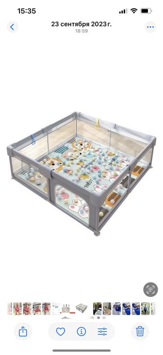 Детский манеж игровой