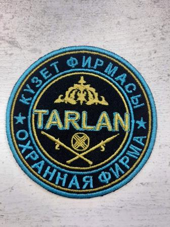 Услуги охраны!