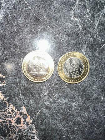 Продам 2 монеты 100 тг 30 лет конституции