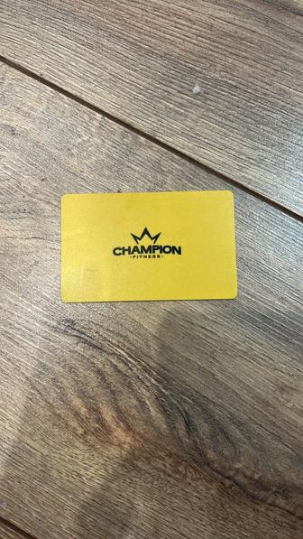 Продам абонемент на фитнес