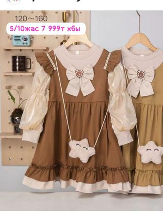 Детская платье