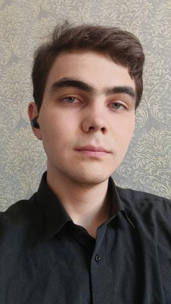 Бухгалтер