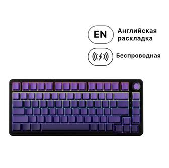 Продам клавиатуру