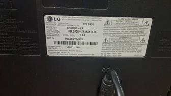 Срочно продам ТВ LG