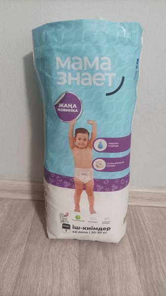 Трусики мама знает XXXL 7