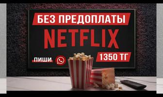 Netflix Premium 4K подписка на смартфонах , ПК и ТВ , подписка Нетфликс