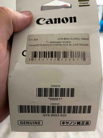 Печатающая головка для картриджей Canon