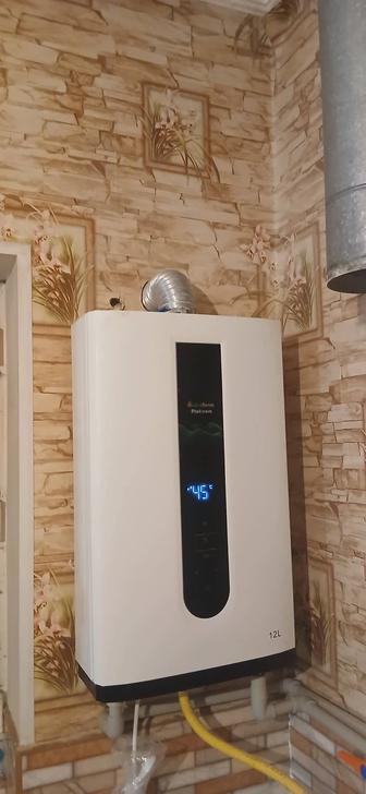 Ремонт Газовых Колонок