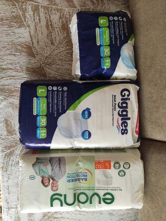 Подгузники-трусы для взрослых