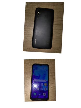 Сотовый телефон срочно