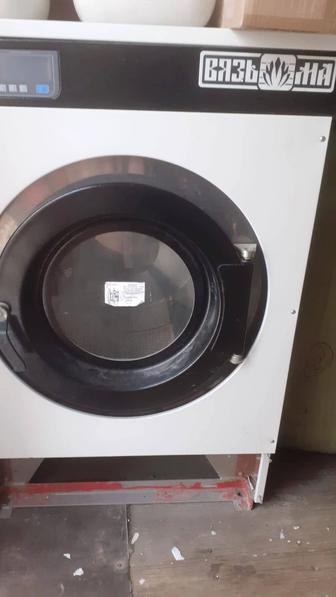 Стиральная машина Вязьма В-18