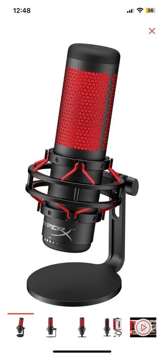 Микрофон HyperX Quadcast