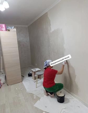 Малярные услуги, отделка,ремонт,левкас,покраска, декоративный штукатурка,