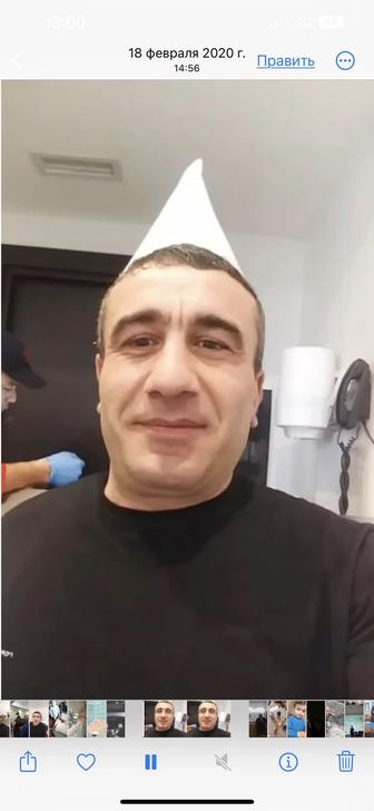 Повар
