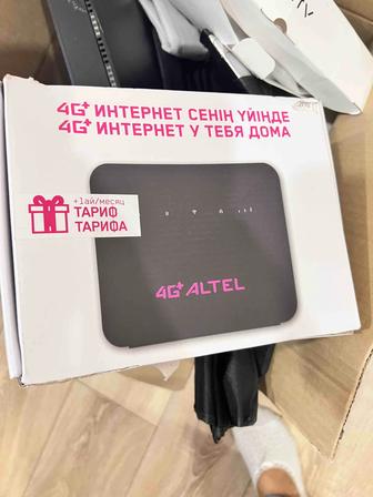 Роутер Алтел