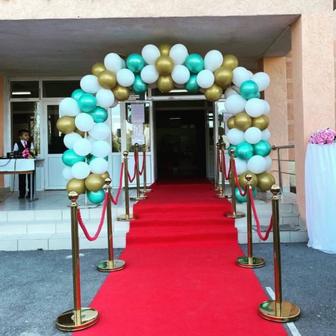 Красная Дорожка Қызылорда ОРИГИНАЛ