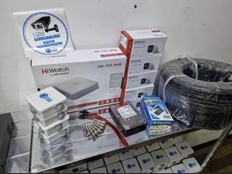 Установка только оригинальные оборудования Hiwatch