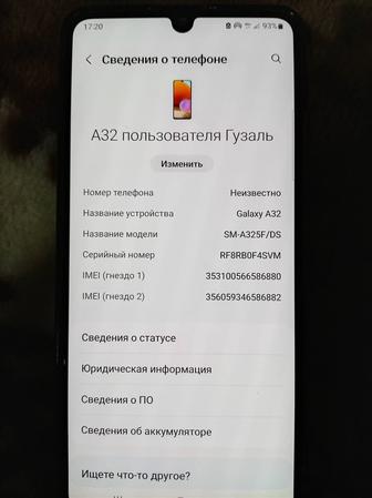 Продаётся телефон самсунг