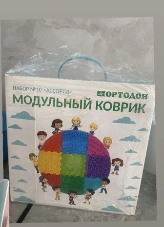 Ортопедический коврик