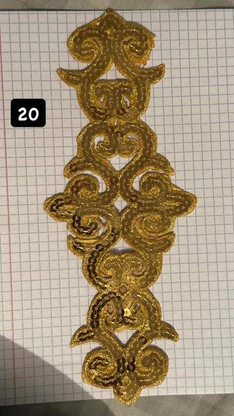 Орнаменты швейные