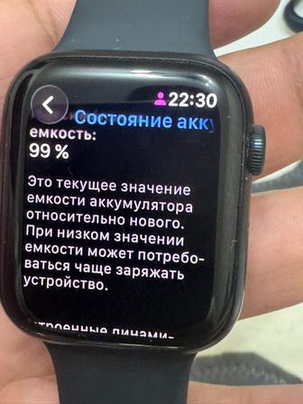 Продам Apple Watch 9 45 mm