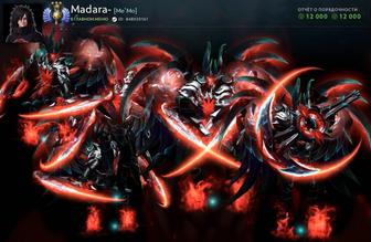 Продам аккаунт Дота 2