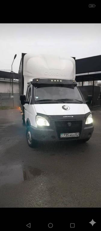 Перевозка 24/7