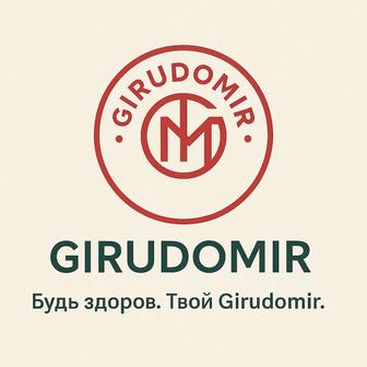 Клиника Girudomir (лечение пиявками)