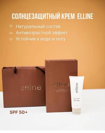 SPF 50 крем для лица