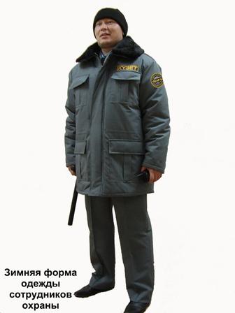 Охрана объектов по г. Алматы