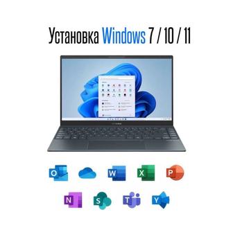 Установка Windows 7 / 10 / 11