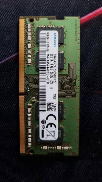 ОЗУ для ноутбука