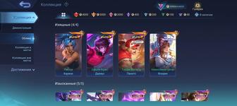 Продам аккаунт Mobile Legends
