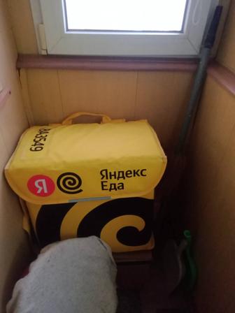 Продам сумку Яндекс