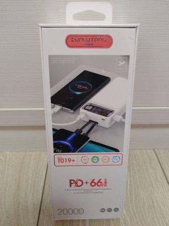 Продам Power bank