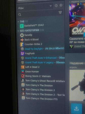 Аккаунт Steam