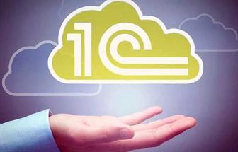 Курсы бухгалтерского и налогового учета