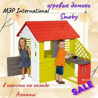 Игровые домики Smoby