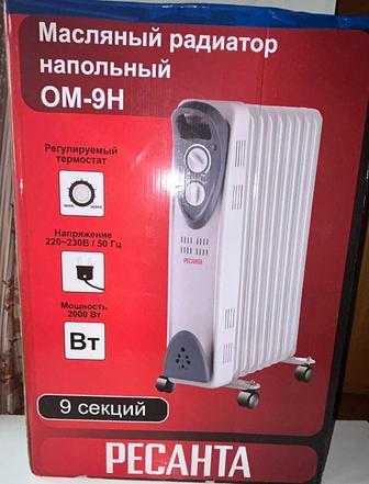 Масляной радиатор