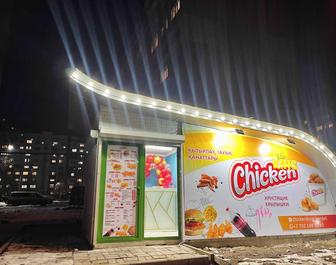 Торговая будка